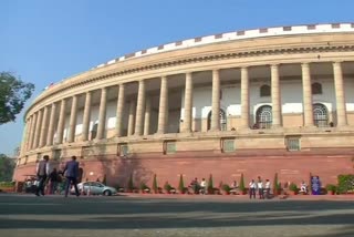 Etv BParliament budget session 2023 proceedings updates BJP Congress Adani Issueharat