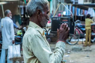 World Radio Day 2023: ભારતમાં રેડિયોનો ટ્રેન્ડ વર્ષો જૂનો, પ્રધાનમંત્રી રેડિયોને લાવ્યા લાઇમલાઇટમાં