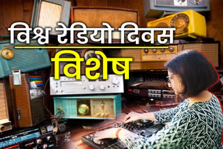 Women inspiring people through running Radio