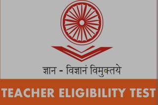 Teacher Eligibility Test