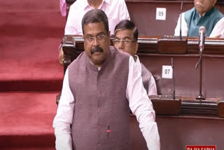 Dharmendra Pradhan