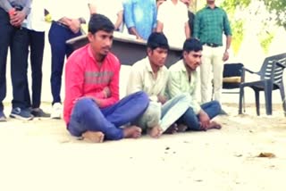 Mehsana Crime : ધાડ પાડી લૂંટફાટ-ચોરીનો આતંક મચાવનારી ગેંગના 3 શખ્સો ઝડપાયા