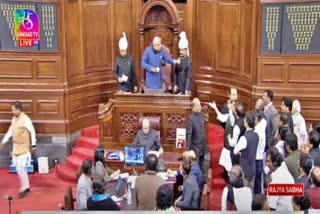 Parliament Live Updates