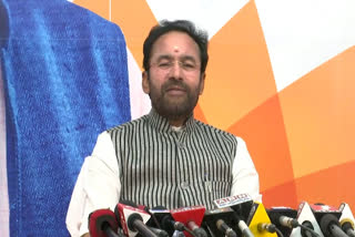 Kishan Reddy Fires on CM KCR