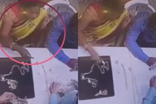 agra Jewellers showroom theft case video