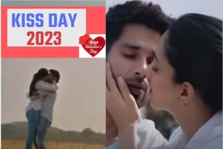 Kiss Day 2023