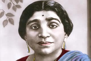 Sarojini Naidu News