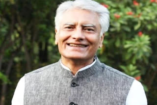 Sunil Jakhar appealed to help Pakistan