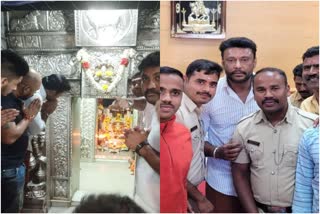 actor darshan visits malemahadeshwar temple