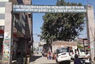 One person Murdered in Pul Prahladpur