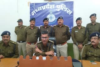 shivpuri crime news