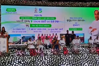 Keonjhar developmental project