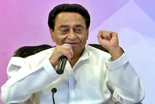 panna reached kamalnath