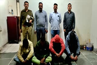 4 arrested in karnal cow death case