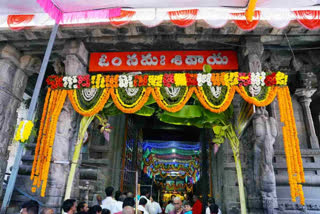 MAHA SHIVRATHRI AT SRIKALAHASTHEESWARA