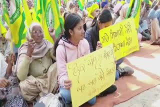 Farmers in Bathinda started a struggle for the release of prisoners who have completed their sentences