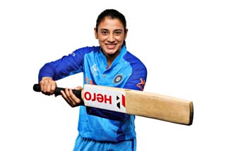 Womens IPL Auction 2023  Mumbai Jio Convention Center  Indian women cricketer Smriti Mandhana  महिला प्रीमियर लीग  महिला प्रीमियर लीग नीलामी  स्मृति मंधाना