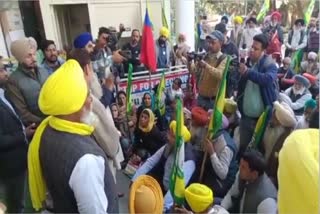 Farmers gave demand letter to DC