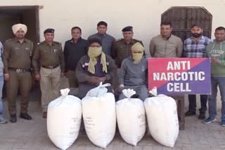 drug smugglers arrested in Kurukshetra