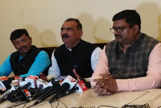 Press Conference of expelled leaders from Congress in ranchi