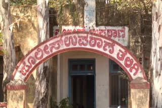 Husband suicide after wife  murder  in Davanagere