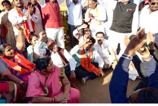 BJP Protest for Mor Awas Mor Adhikar