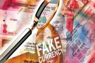 fake currency