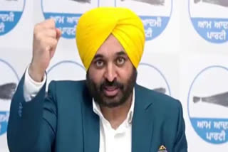 Bhagwant Mann gave a twisted answer to the Governor of Punjab