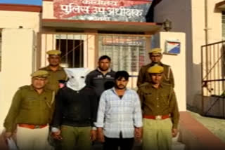 assault and loot with scrap businessman, two accused arrested
