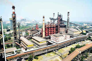 Visakha Steel Plant