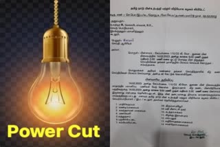 Power outage in Cuddalore area tomorrow and details inside