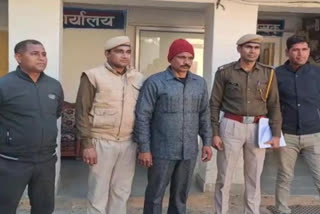 Murder convict arrested after 21 years, he was absconding from year 2002