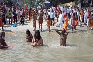 Tribeni Kumbh Mela