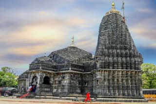 Jyotirlinga In India