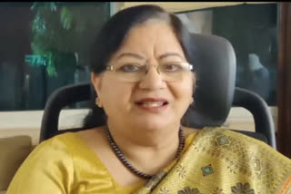 Jamia Millia Islamia Vice Chancellor Najma Akhtar
