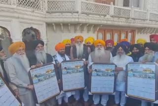 Nanakshahi Calender Released, Nanakshahi Calender, ਨਾਨਕਸ਼ਾਹੀ ਕੈਲੰਡਰ