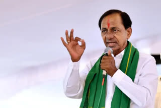 CM KCR Kondagattu Tour Postponed