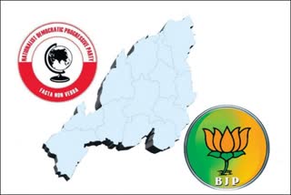 NAGALAND ELECTION 2023