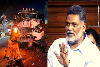 jap-chief-pappu-yadav-convoy-accident-in-buxar
