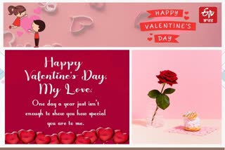Valentine's Day Romantic Message Quotes