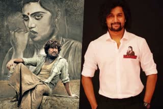 Nani reacted on Dasara trolss