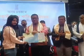 Distribution of Gyan Vikas Award