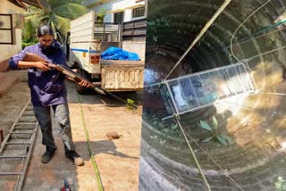 female veterinarian rescued a leaopard  veterinarian rescued a leaopard in mangaluru  leaopard rescue operation  rescued leaopard by going down the well  going down the well with cage  Dr Meghana Pemmaiah  latest news in karnataka  latest national news  latest news today  പുലിക്കൂട്ടിലിരുന്ന് പുലിക്കുട്ടിയെ രക്ഷപെടുത്തി  പുലിക്കുട്ടിയെ സാഹസികമായി രക്ഷപെടുത്തി  പുലിക്കുട്ടിയെ രക്ഷപെടുത്തി വനിത ഡോക്‌ടര്‍  വെറ്ററിനറി ഡോക്‌ടര്‍  മേഖ്‌ന പെമ്മിയാഹ്  കിണറ്റില്‍ വീണ രക്ഷപെടുത്തി വനിത ഡോക്‌ടര്‍  വനിത മൃഗഡോക്‌ടര്‍  കര്‍ണാടക ഏറ്റവും പുതിയ വാര്‍ത്ത  ഇന്നത്തെ പ്രധാന വാര്‍ത്ത