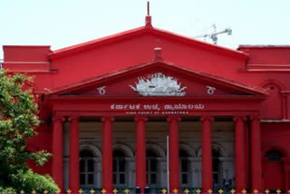 Karnataka High Court