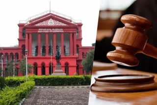 karnataka  highcourt  verdict  compensation  bengaluru  നഷ്ടപരിഹാരം  കർണാടക ഹൈക്കോടതി  കോടതി ഉത്തരവ്  husband wife