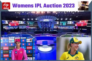 Womens IPL Auction 2023