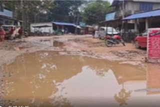 Auniati Satra National Highway connecting road