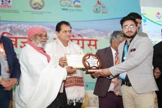 Young Scientist Award