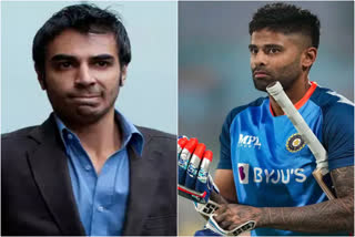 IND VS AUS  Salman Butt s suggestion to Suryakumar Yadav  Salman Butt  Suryakumar Yadav  Border Gavaskar Trophy  india vs australia  ബോര്‍ഡര്‍ ഗവാസ്‌കര്‍ ട്രോഫി  സൂര്യകുമാര്‍ യാദവ്  സല്‍മാന്‍ ബട്ട്  സൂര്യകുമാര്‍ യാദവിന് സല്‍മാന്‍ ബട്ടിന്‍റെ ഉപദേശം  ഇന്ത്യ vs ഓസ്‌ട്രേലിയ