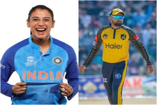 babar azams trolled for smriti mandhana gets rs 3.40 crore in wpl auction